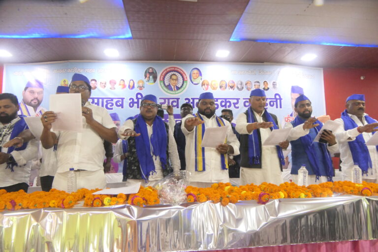 प्रबुद्ध जनसभा में संविधान उद्देशिका की शपथ दिलाई गई