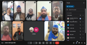 अम्बेडकर वाहिनी की वर्चुअल बैठक हुई संपन्न